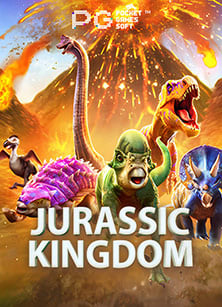 วิธีเล่น joker มา ใหม่ ให้สนุกและชนะง่าย