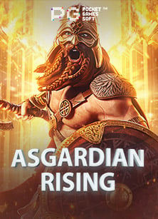 sa บา คา ร่า 1688เวฟ ตรง สล็อต ทดลองเล่นแบบสนุกสนาน