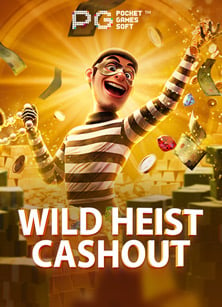 วิธีเล่นและเคล็ดลับ พนัน บอล 77 ที่คุณต้องรู้