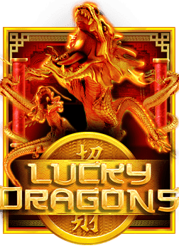 เครดิต ฟรี ของ mafia สูตรที่ช่วยเพิ่มโอกาสชนะ