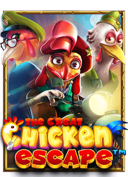 คา สิ โน ufabet ทดลองเล่น โอกาสทองสำหรับนักเสี่ยงโชค